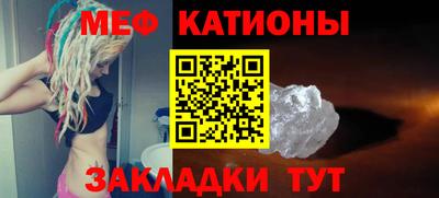 каннабис Ачхой-Мартан