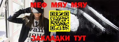 каннабис Ачхой-Мартан