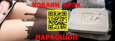 альфа пвп Аша