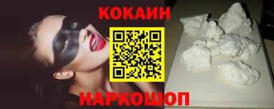 каннабис Ачхой-Мартан