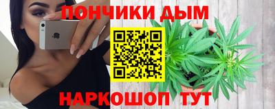 альфа пвп Аша