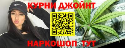 альфа пвп Аша