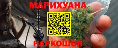 альфа пвп Аша