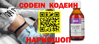 каннабис Ачхой-Мартан