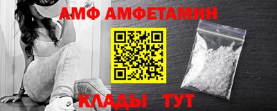 каннабис Ачхой-Мартан